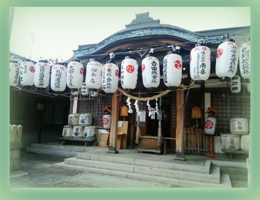 yasakakaminomiya.jpg